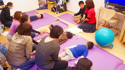 キッズコネクション