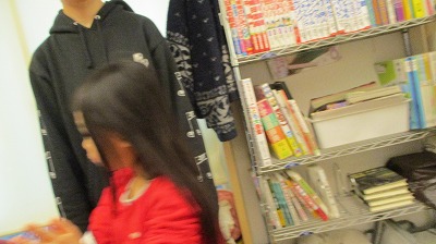 キッズコネクション