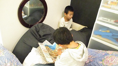 キッズコネクション