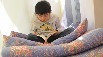 キッズコネクション