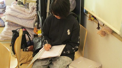 キッズコネクション