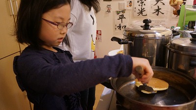 キッズコネクション