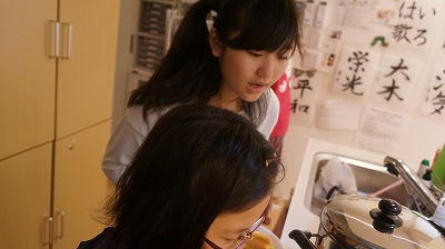 キッズコネクション