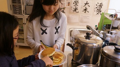キッズコネクション