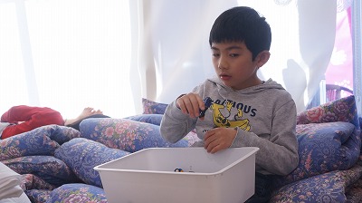 キッズコネクション