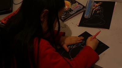 キッズコネクション