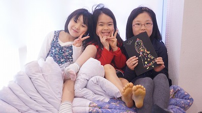 キッズコネクション