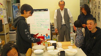 キッズコネクション