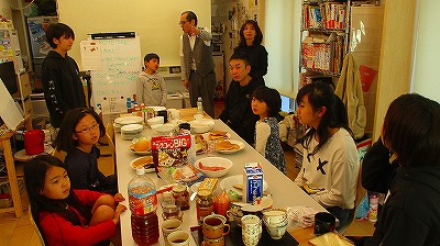 キッズコネクション