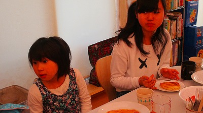 キッズコネクション