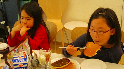 キッズコネクション
