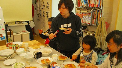 キッズコネクション