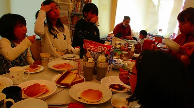 キッズコネクション