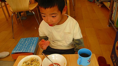 キッズコネクション
