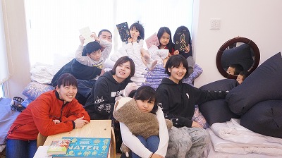 キッズコネクション