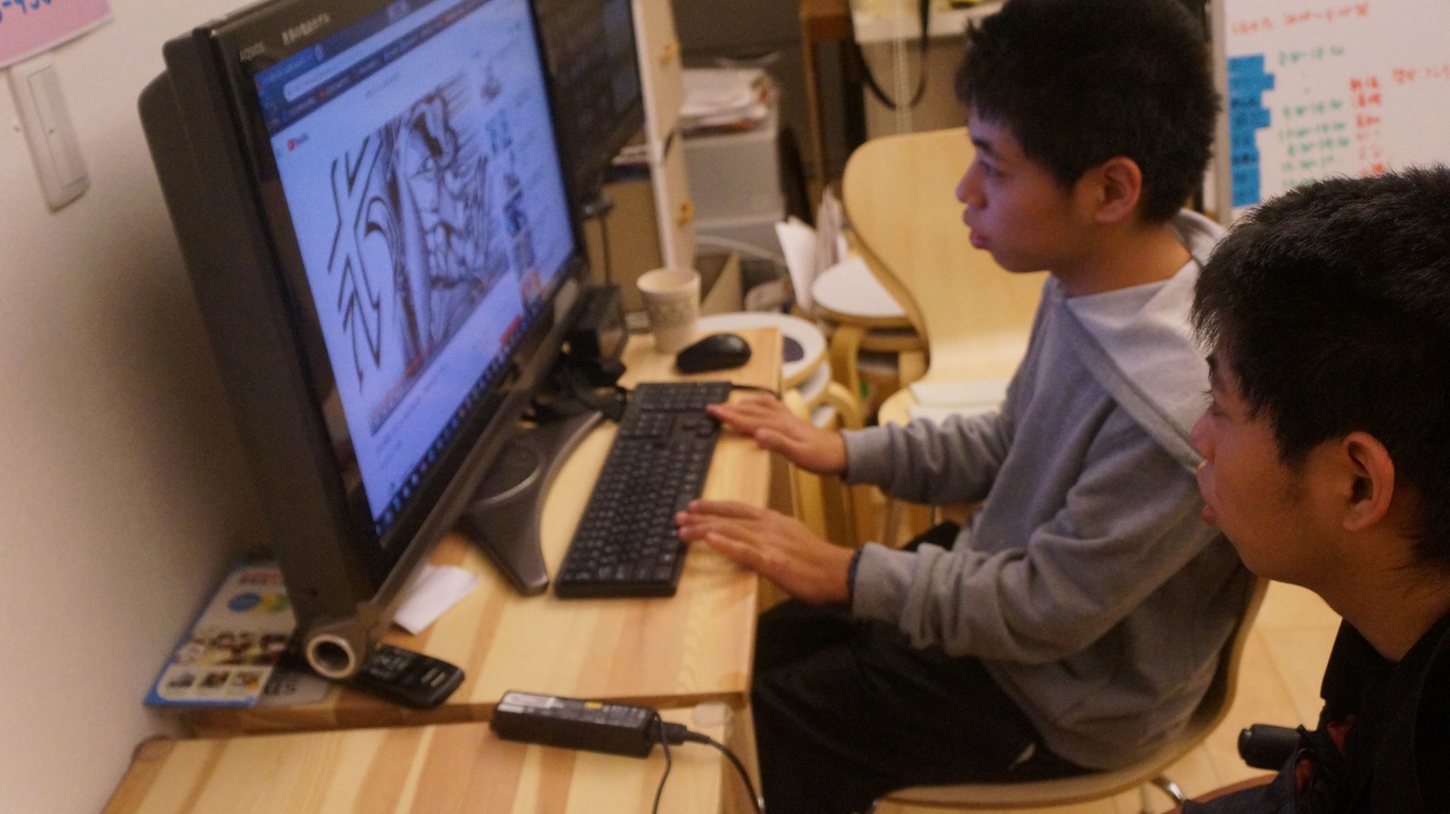 キッズコネクション
