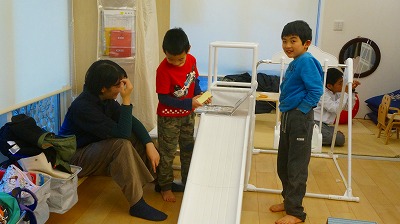 キッズコネクション