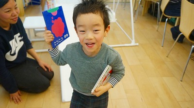 キッズコネクション