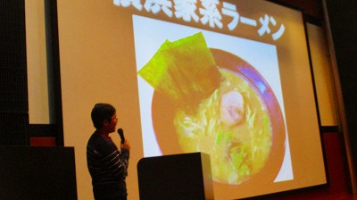 キッズコネクション