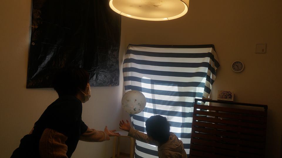 キッズコネクション