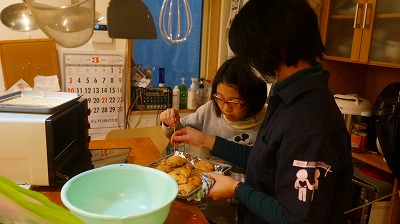 キッズコネクション