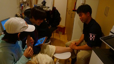 キッズコネクション