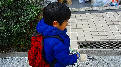 キッズコネクション