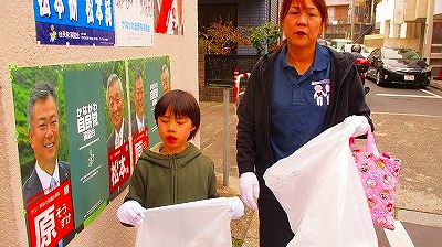 キッズコネクション