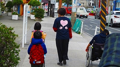キッズコネクション