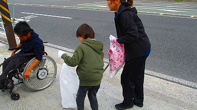 キッズコネクション