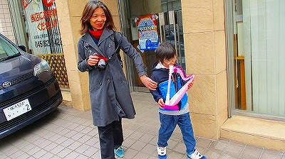 キッズコネクション