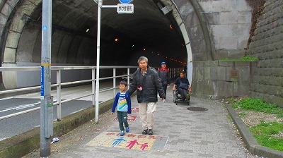 キッズコネクション