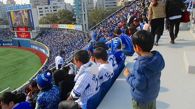 キッズコネクション