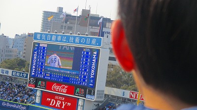 キッズコネクション