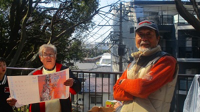 キッズコネクション