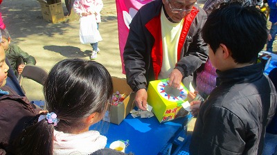 キッズコネクション