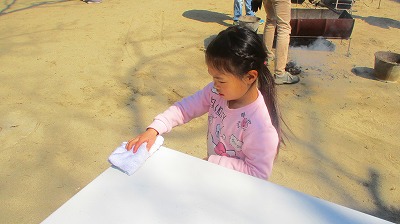 キッズコネクション