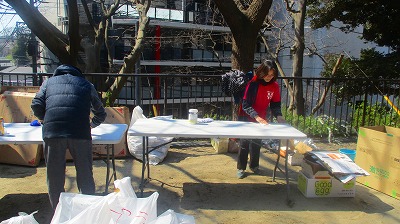 キッズコネクション