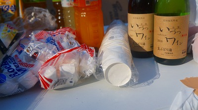 キッズコネクション