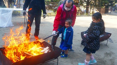 キッズコネクション