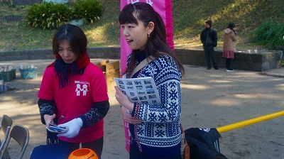 キッズコネクション