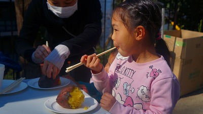 キッズコネクション