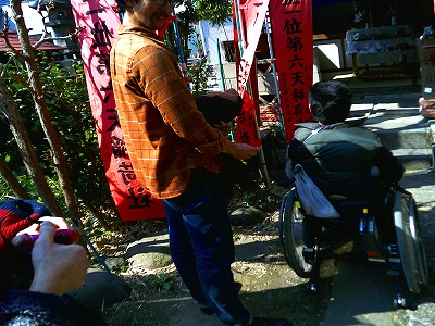 キッズコネクション