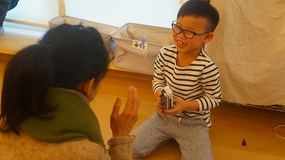 キッズコネクション