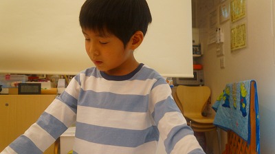 キッズコネクション