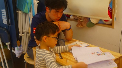 キッズコネクション