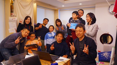 キッズコネクション