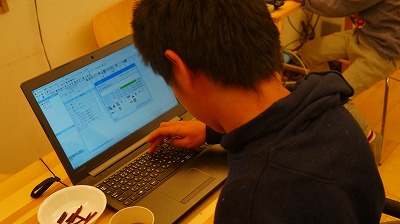キッズコネクション
