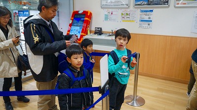 キッズコネクション