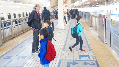 キッズコネクション